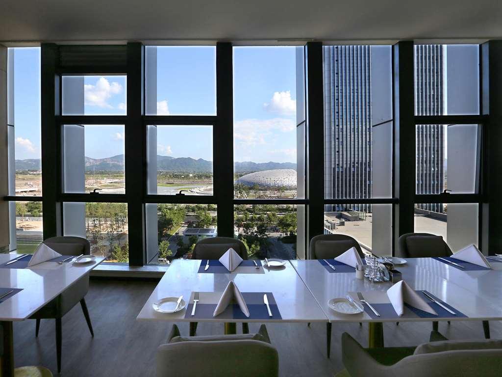 Novotel Deqing Restaurant photo