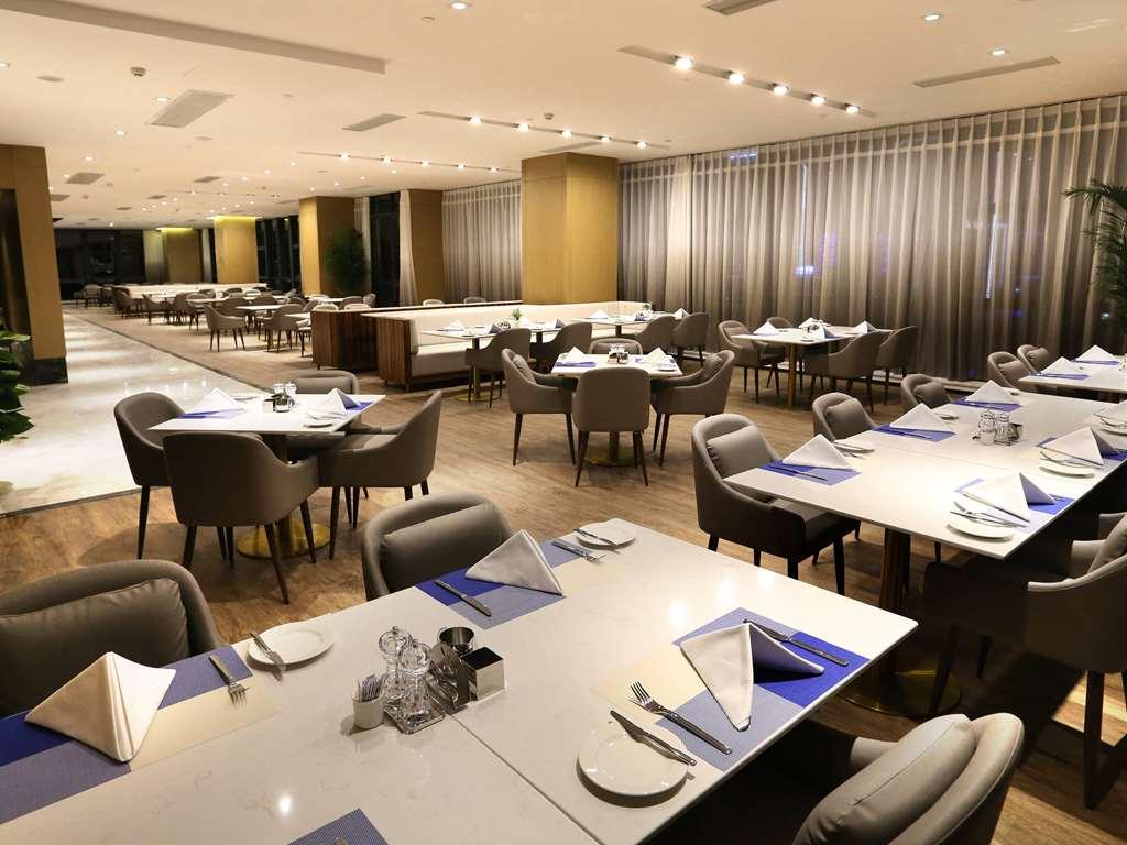 Novotel Deqing Restaurant photo